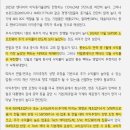 삼전비료 이미지