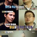 인스타 - 유성구 온천북로 8 | 인스타