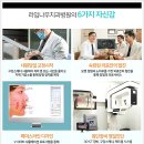 스페셜기공소 이미지