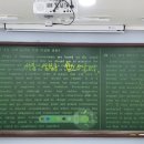 윙스영어학원