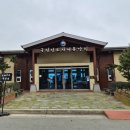 국립 진도자연휴양림 산림문화휴양관 율포해전 숙박 및 산책길
