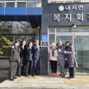 북문동주민센터 이미지