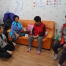 옥산동경로당 이미지