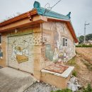 증평2리 이미지