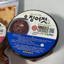 깡깡상회 이미지