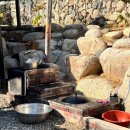 산과들민박 이미지