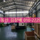 삼일금속(주) 네이버블로그