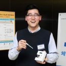 ㈜체인지메이커 이미지