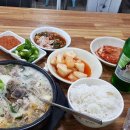 아차산헬스클럽 이미지