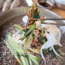 임은길-4 | 구미 갈비탕 맛집 냉면장수&amp;갈비탕 상모맛집 추천