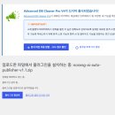 워드기획 | 워드프레스 블로그 AI 자동포스팅 개발 프로토 1탄