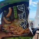 GS25 청사포점 이미지