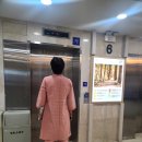 종합건강검진 예약 전주 한국건강관리협회 비용 항목 건강검진 마무리 후기!