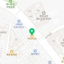 이마트24 R광진아리수점 이미지