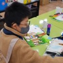 풍경미술학원 이미지