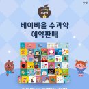아람빌딩 이미지