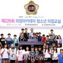 인천부평초등학교 이미지