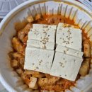 보고파 | 모든걸 한 번씩은 경험해보고파