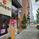 다산도서관 | 다산 신상 카페 정약용 도서관 근처 카페 후투티 내돈내산 후기