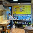 까미생막창 | 울산 무거동 병영보다 맛있는 ‘대구까미생막창’