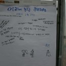 이루미농장 네이버블로그