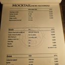 디오크(The oak) 이미지