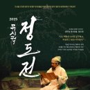 영주시민회관 이미지