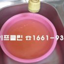 장산경로당 이미지