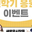 드림디포 이미지