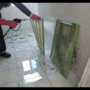 그린하우스 이미지