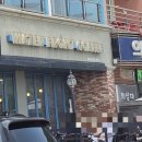워터프런트커피 | 양양 낙산사 근처 카페 워터프런트커피 내돈내산 솔직후기