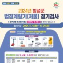 래용 이미지
