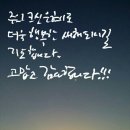 임마누엘 이미지