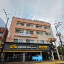 비에이치씨제주드림
