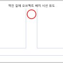 제주 올레길 6코스 이미지
