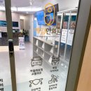 쌍문한의원 이미지