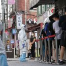 서울검사(주) 디지털타임스