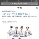 와..ㄷㅁㅈㅅ 이미지