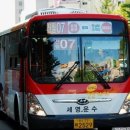 세영공원 이미지