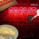 래드릿 네이버블로그