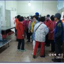 하남양떡메 이미지