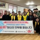 웃음잔치 이미지