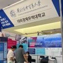 차이홍여수중국어교습소 네이버블로그