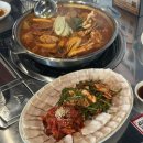 포차파이팅 이미지