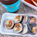 시야김밥시야떡볶이