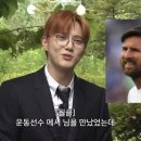 우연한만남 이미지