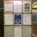 스타칼리휘트니스주 이미지
