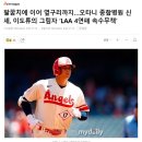 (주)신세인 이미지