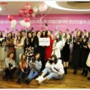 미스앤미시즈