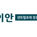 우리트윈스빌딩 이미지